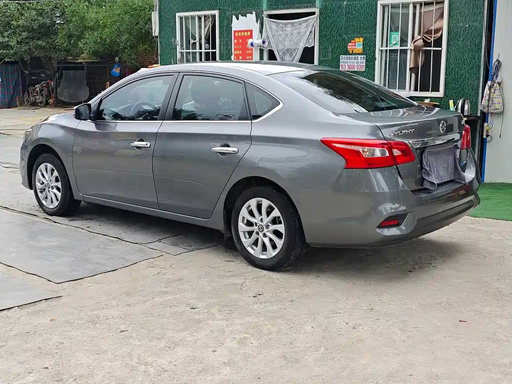 Nissan Sylphy 2018