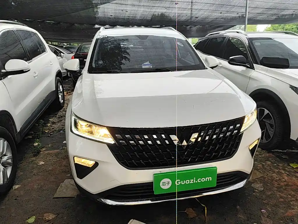 Wuling Xingchi 2023
