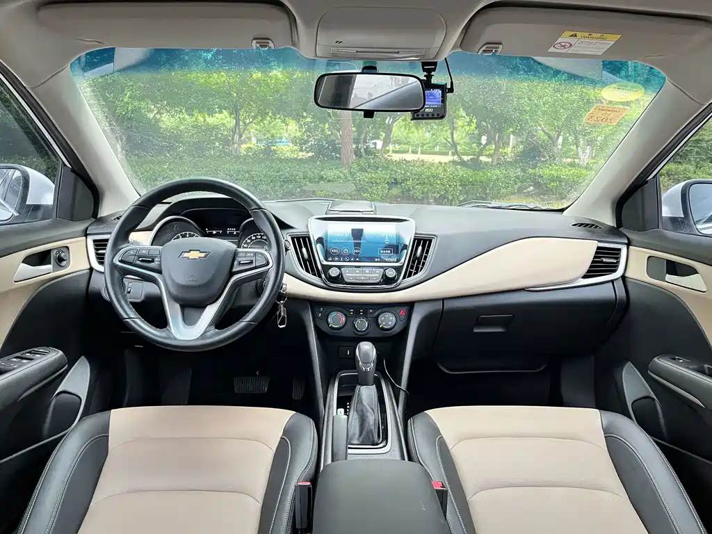 Chevrolet Monza 2021