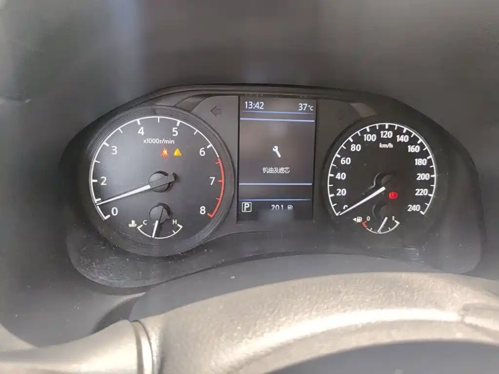 Nissan Teana 2020