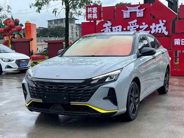 Dongfeng Yixuan 2023