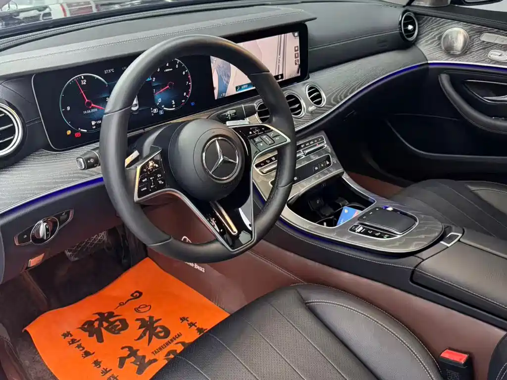 Mercedes-Benz E-Class 2023