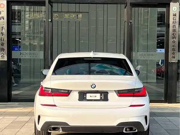 BMW 3 Series 2022