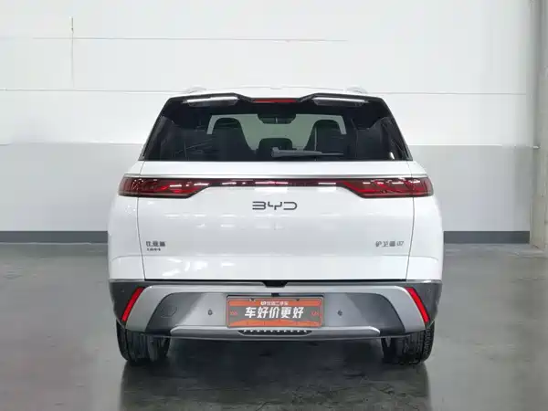 BYD Frigate 07 2025