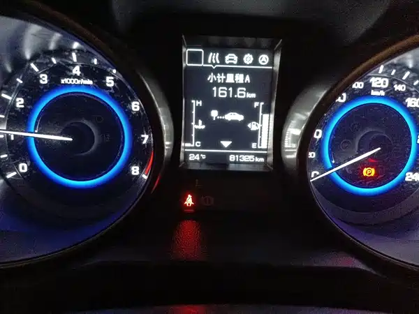Changan CS35 2018