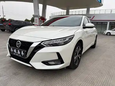 Nissan Sylphy 2022