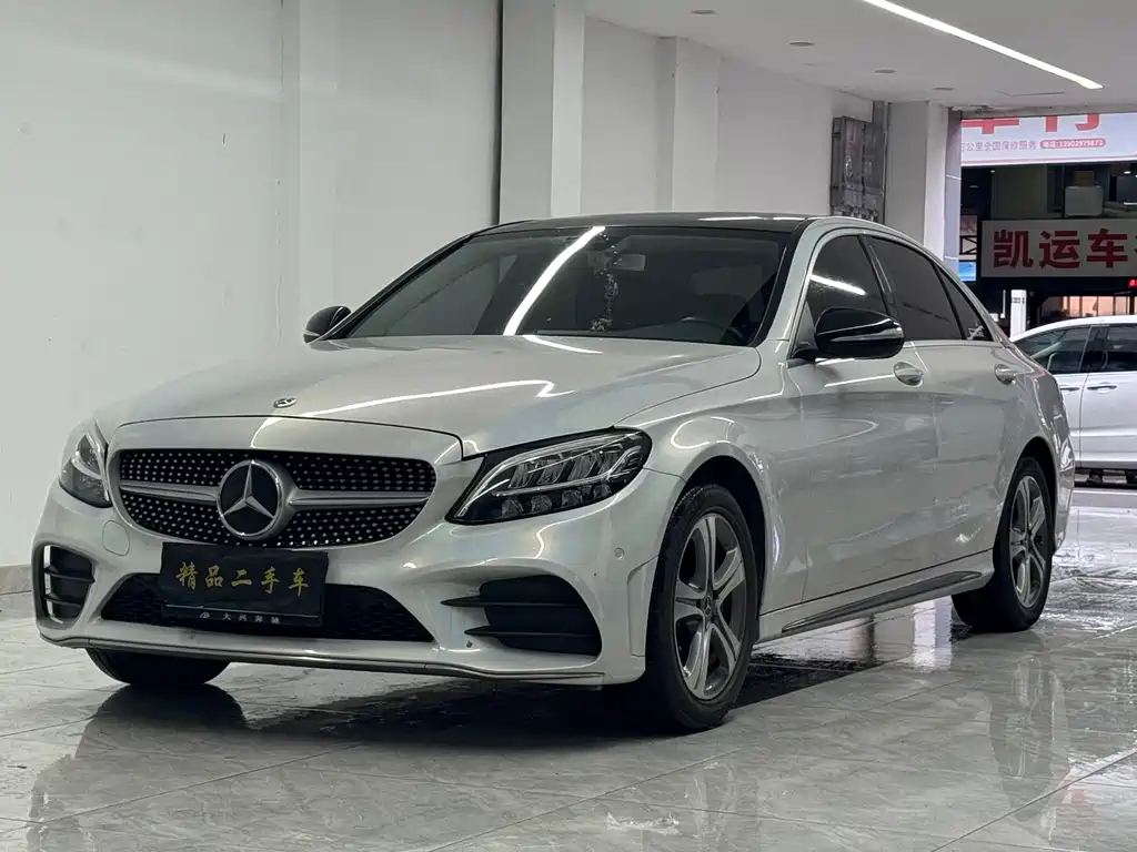 Mercedes-Benz C-Class 2020