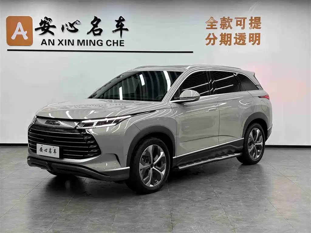 BYD Frigate 07 2023