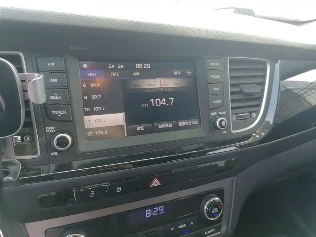 Hyundai Mistra 2016 — фото 13