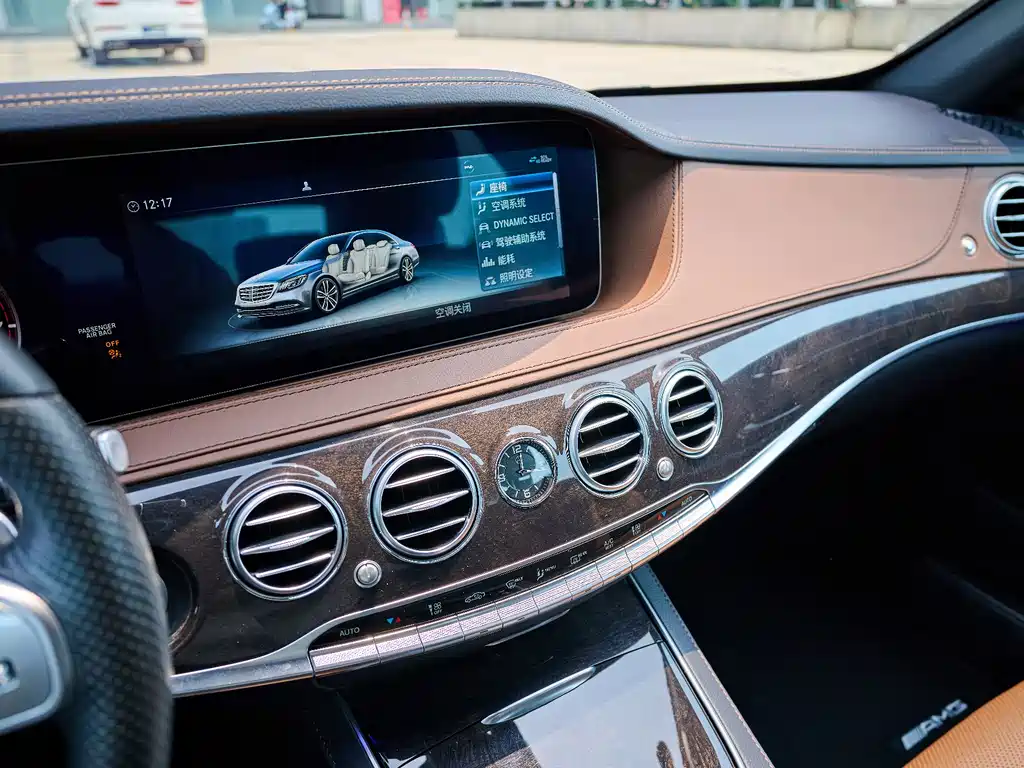 Mercedes-Benz S-Class 2019 — фото 18