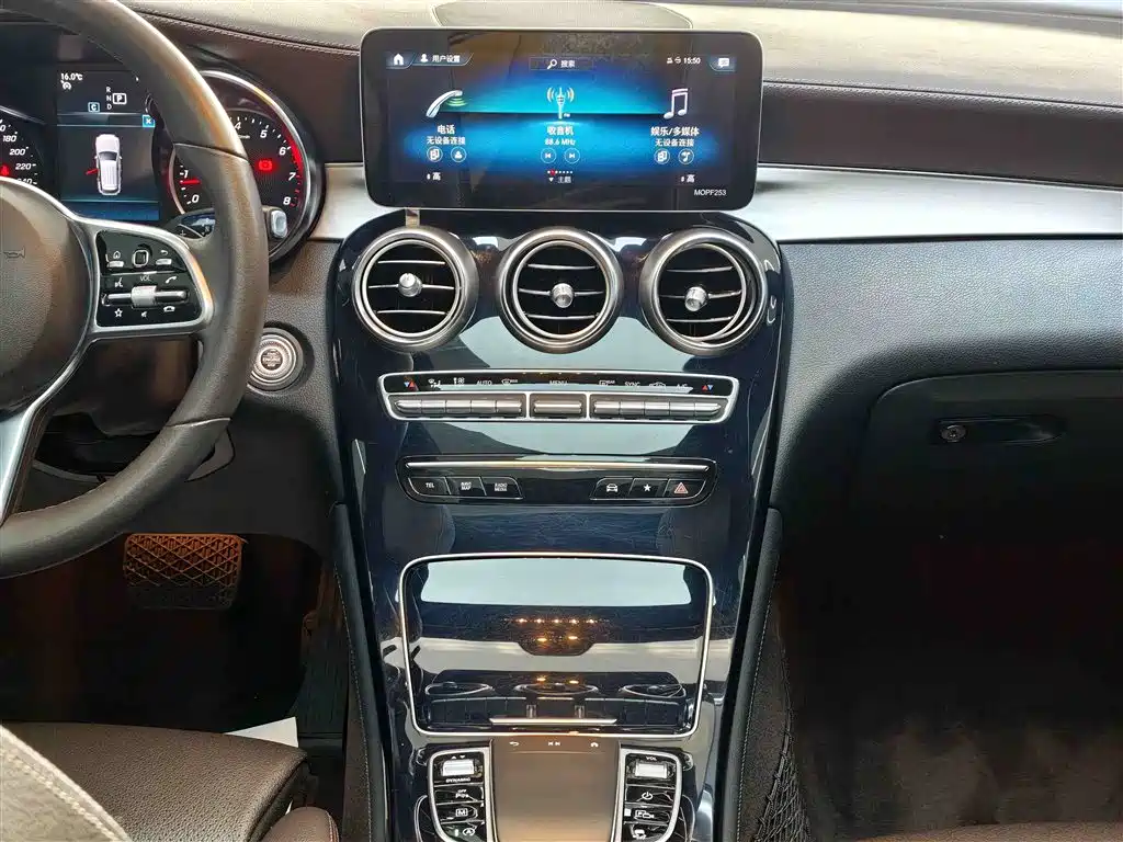 Mercedes-Benz GLC 2020 — фото 10
