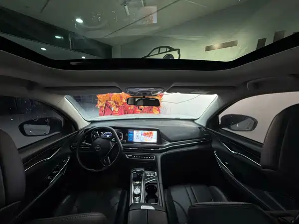 Changan CS75PLUS 2021
