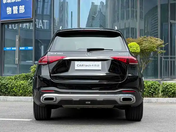 Mercedes-Benz GLE 2021