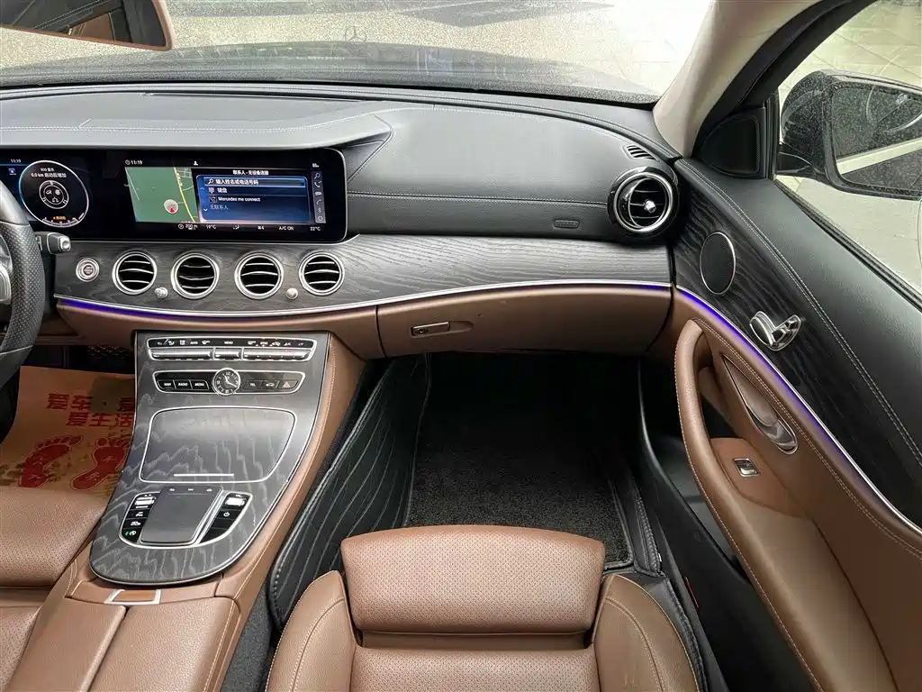 Mercedes-Benz E-Class 2020 — фото 30
