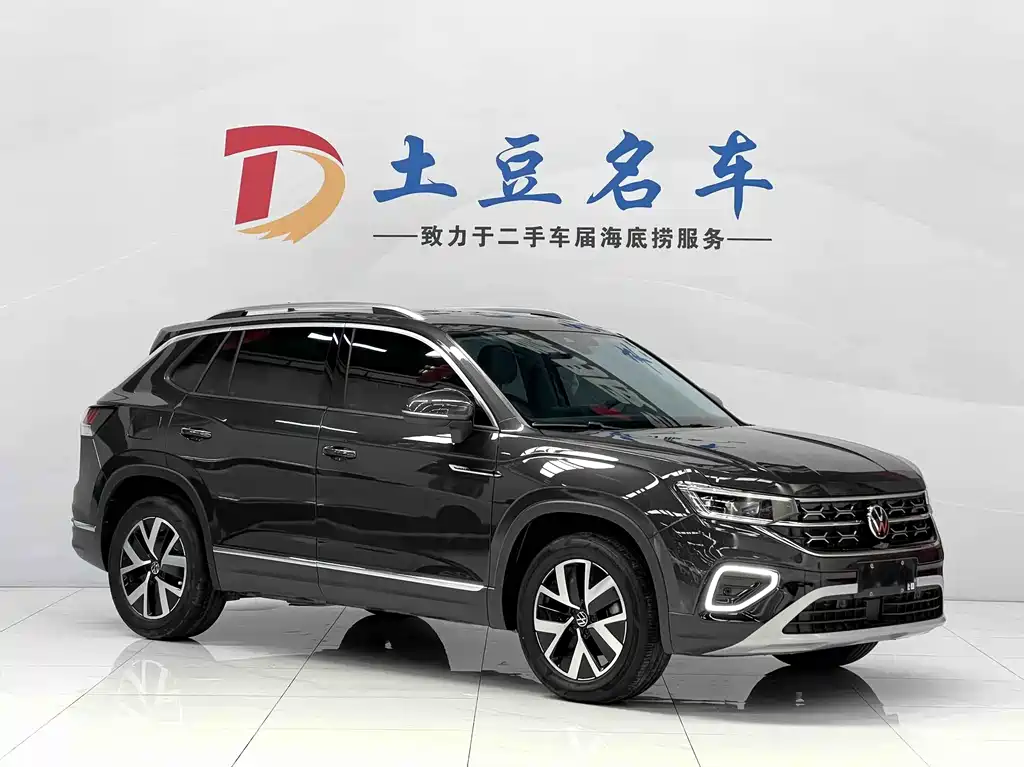 Volkswagen Tayron 2023