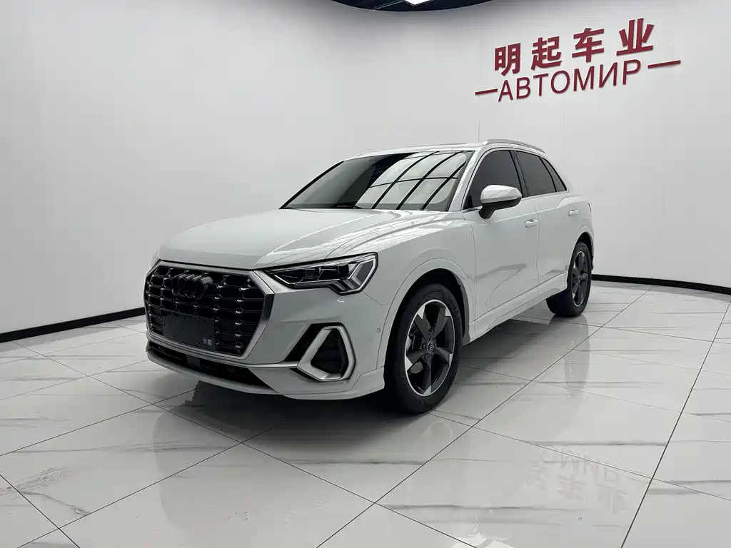 Audi Q3 2023