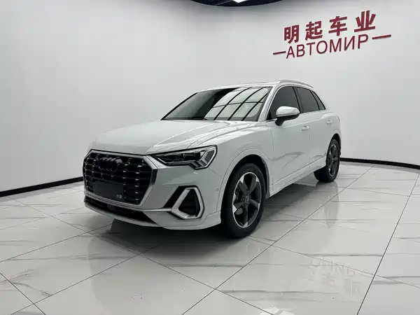 Audi Q3 2023