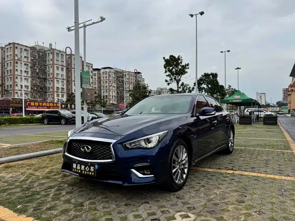 Infiniti Q50L 2018