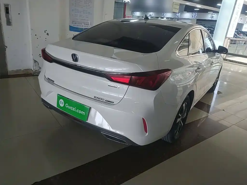Changan Escape 2020