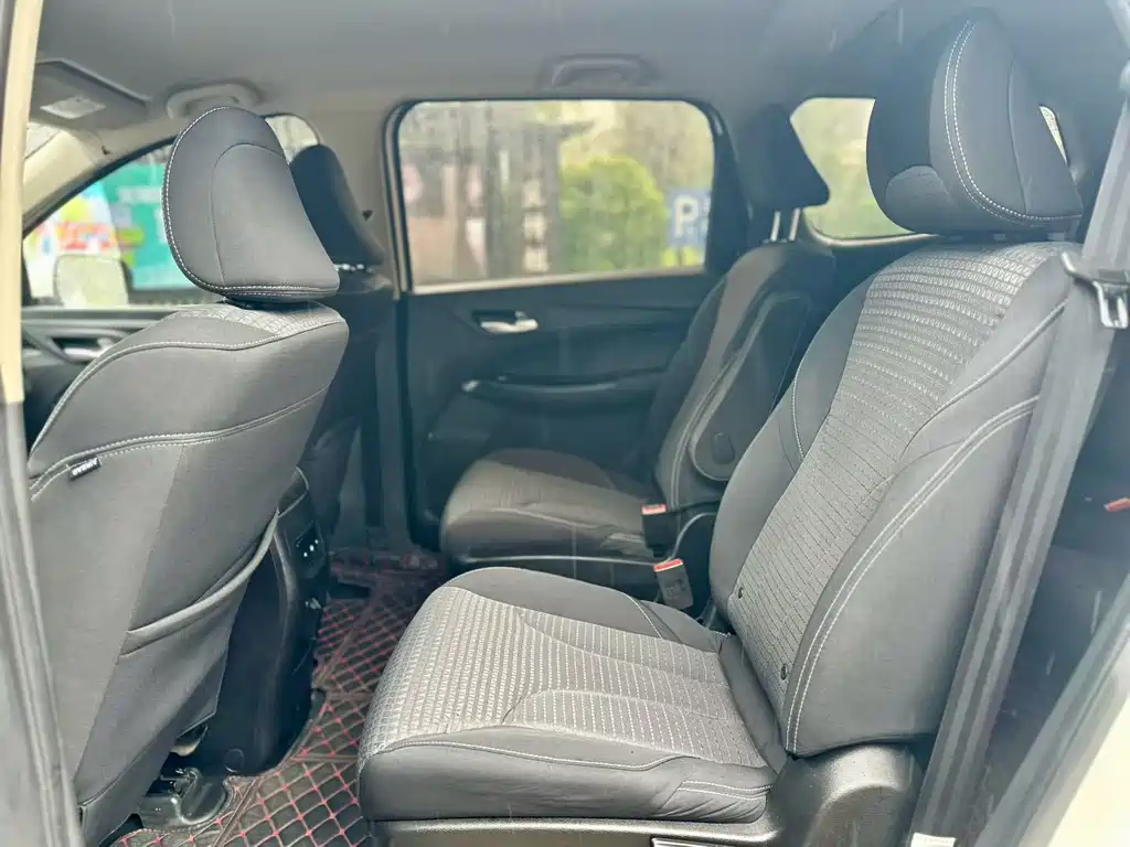 Baojun 730 2020