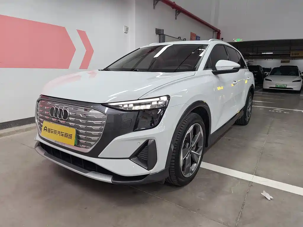 Audi Q5 e-tron 2022
