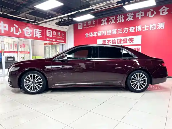 Lincoln Continental 2021