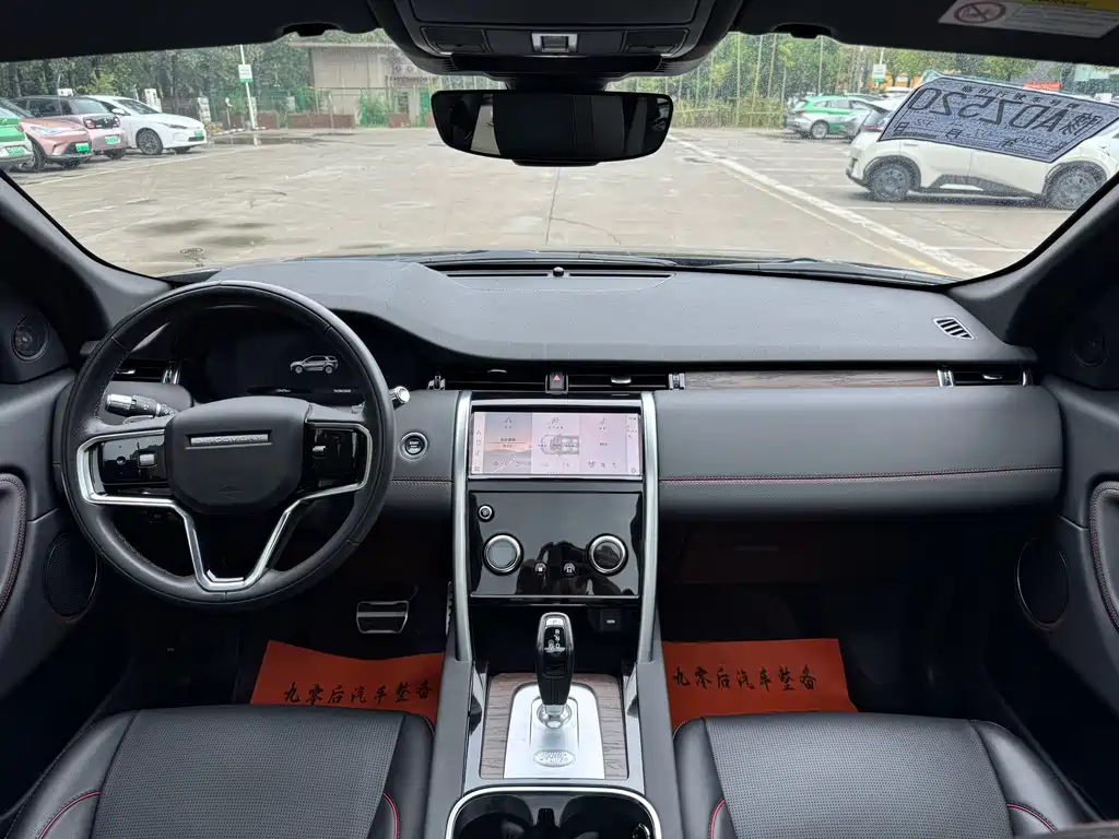 Land Rover Discovery Sport 2022 — фото 9