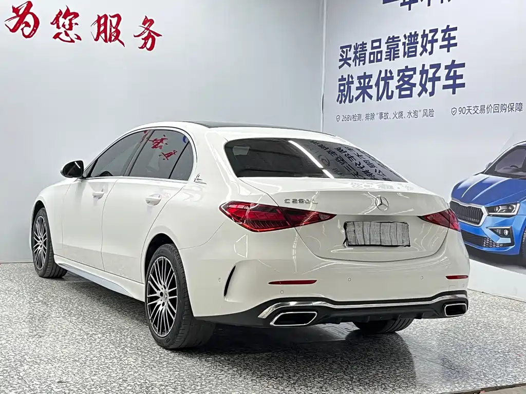 Mercedes-Benz C-Class 2023 — фото 15