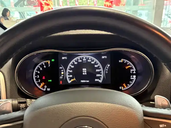 Jeep Grand Cherokee 2020