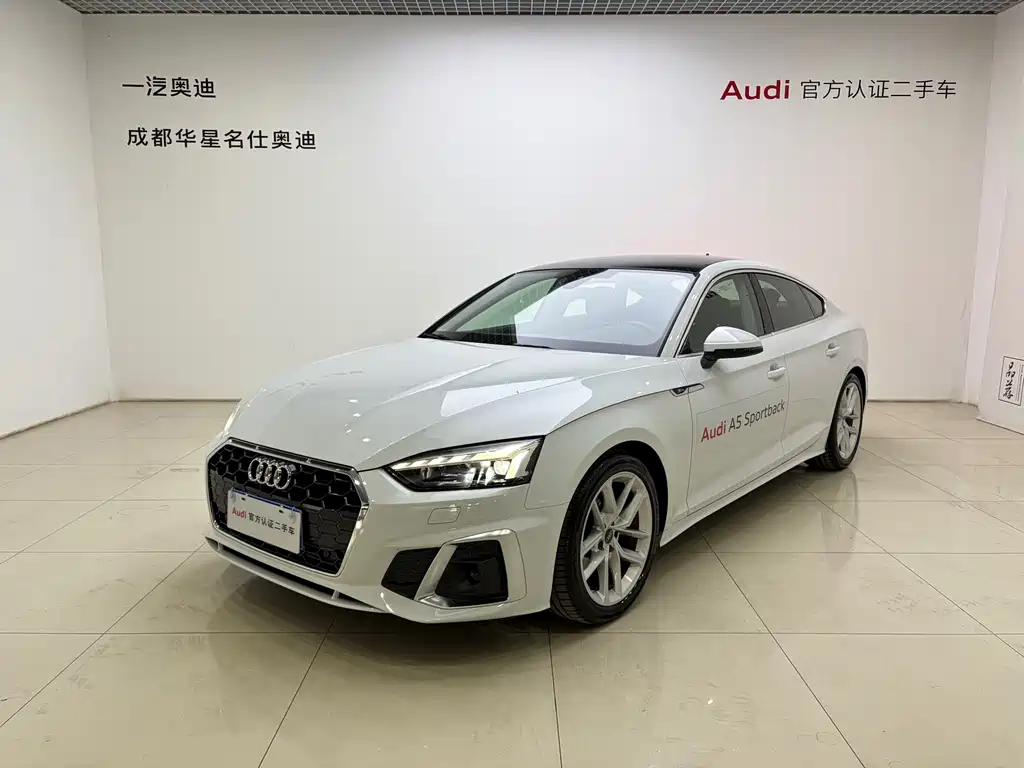 Audi A5 2025