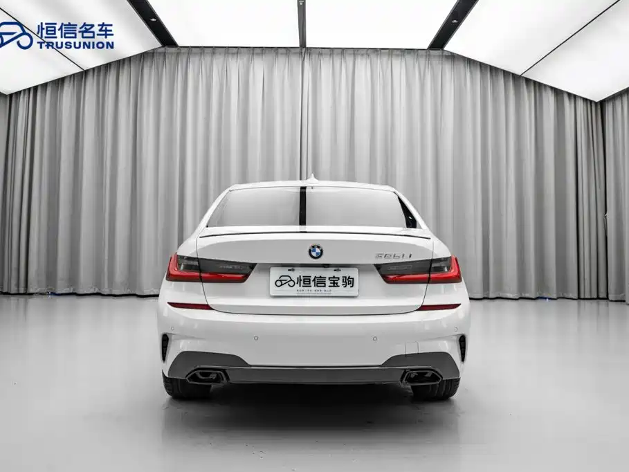 BMW 3 Series 2021