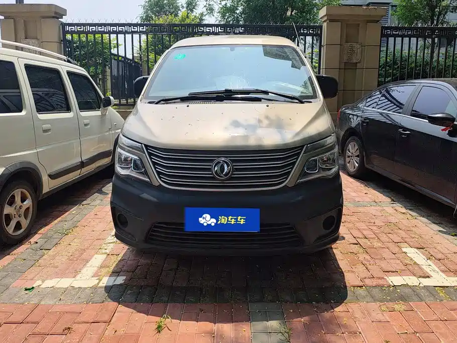 Dongfeng Lingzhi 2021