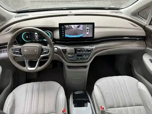 Roewe iMAX8 2023