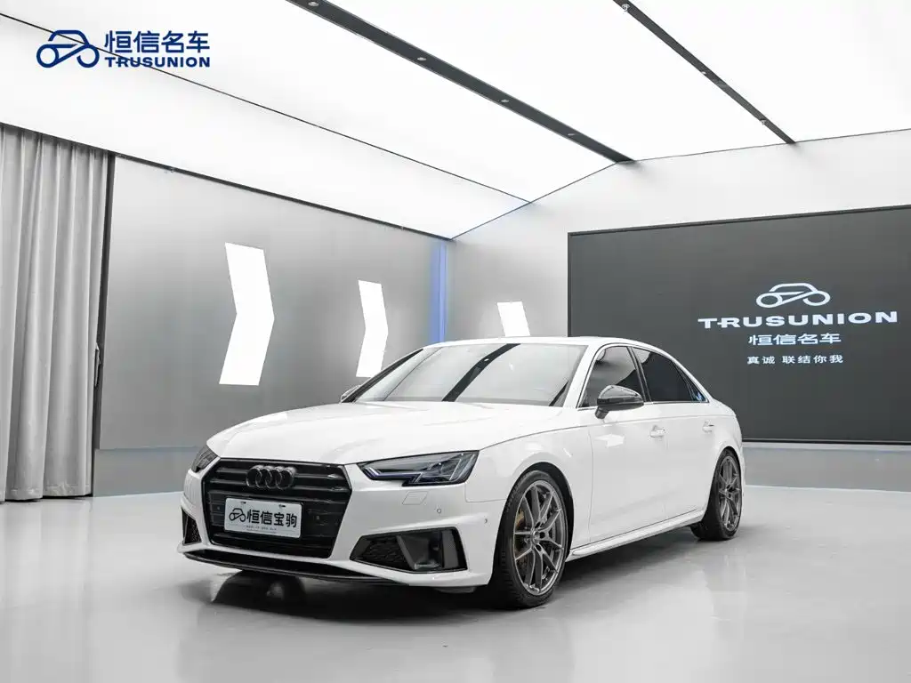 Audi A4L 2020