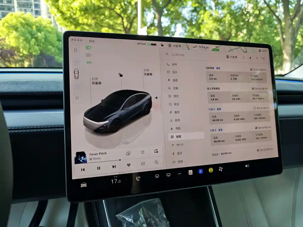 Tesla Model Y 2025 — фото 11