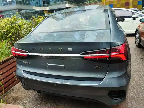 Roewe i5 2021