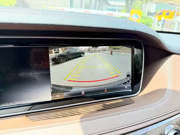 Mercedes-Benz S-Class 2016