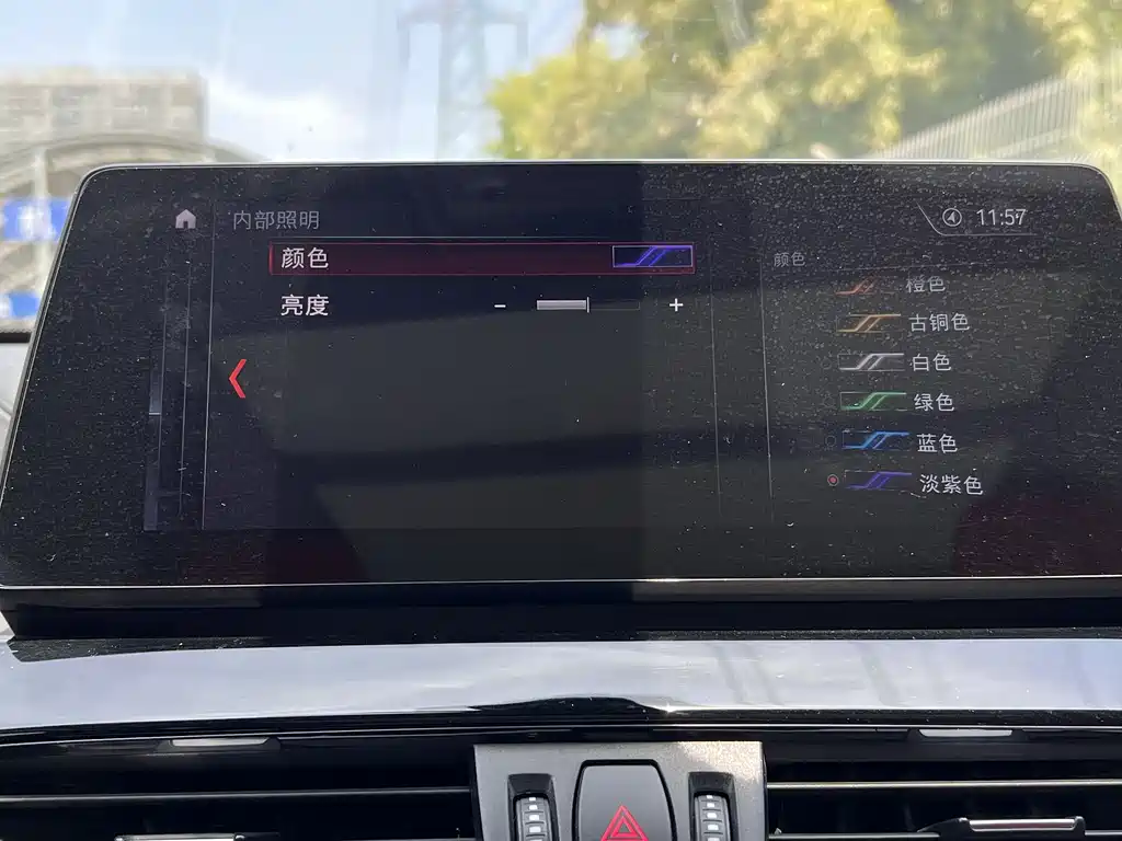 BMW X2 2021 — фото 18