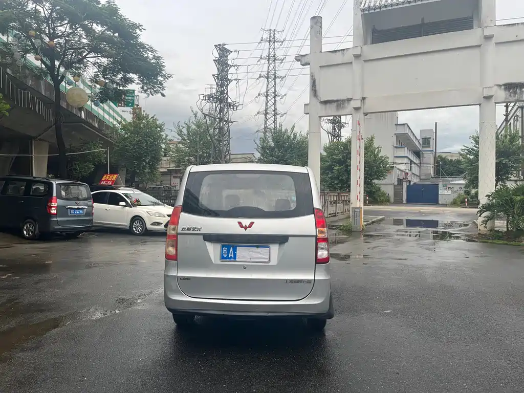 Wuling Hongguang 2014