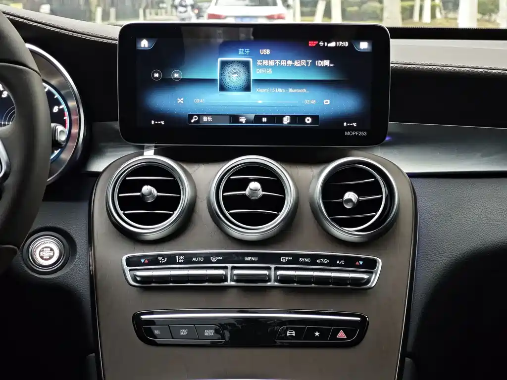 Mercedes-Benz GLC 2020