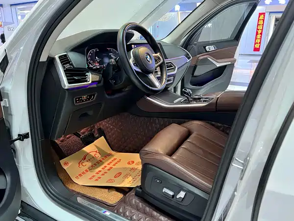 BMW X5 2020