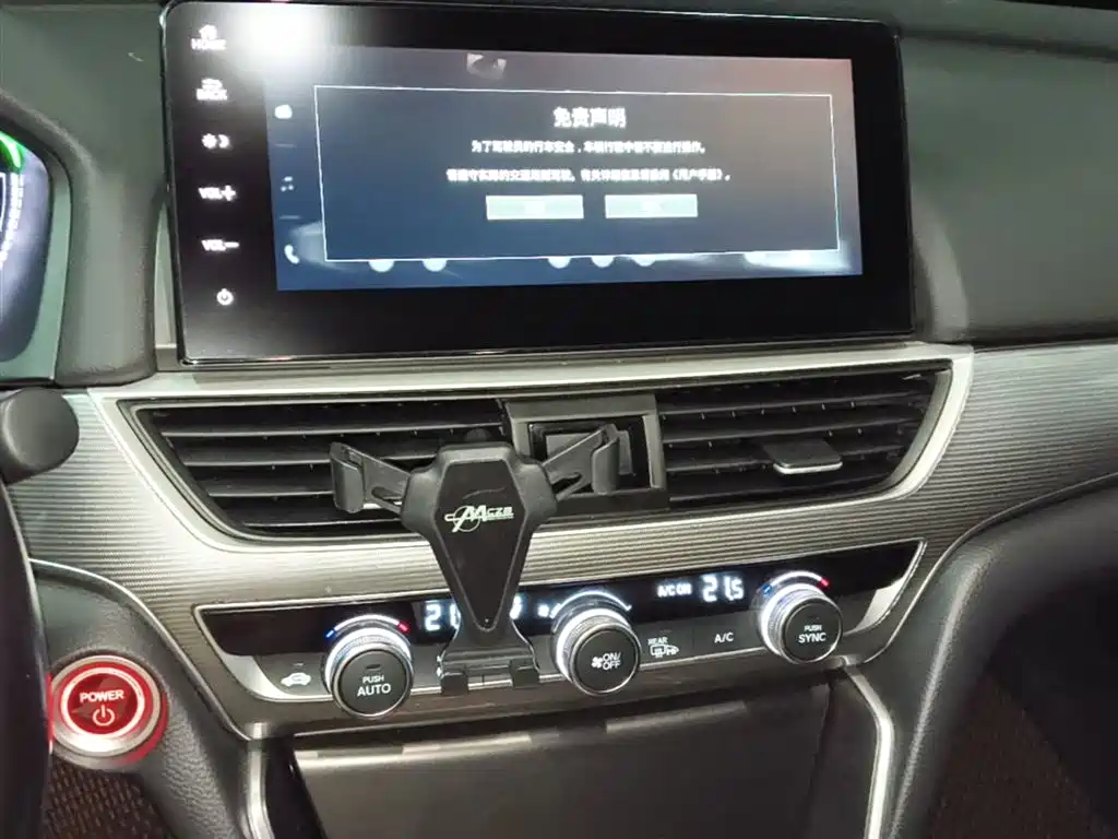 Honda Accord 2023 — фото 13