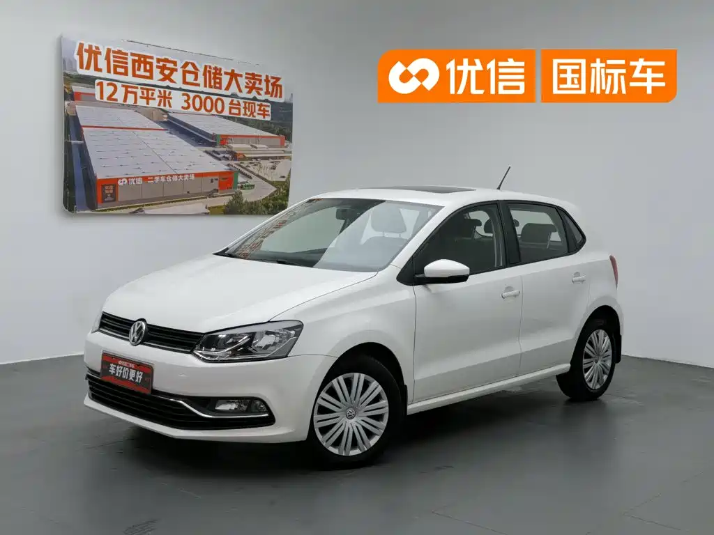 Volkswagen Polo 2017
