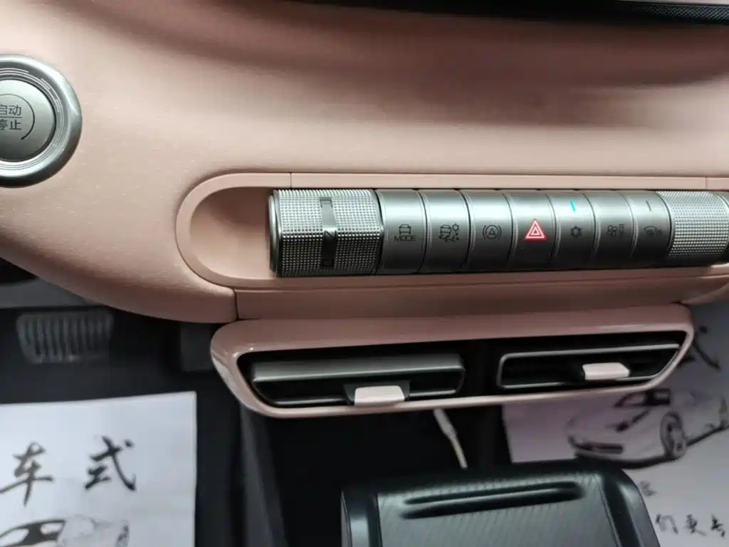 BYD Seagull 2023 — фото 10