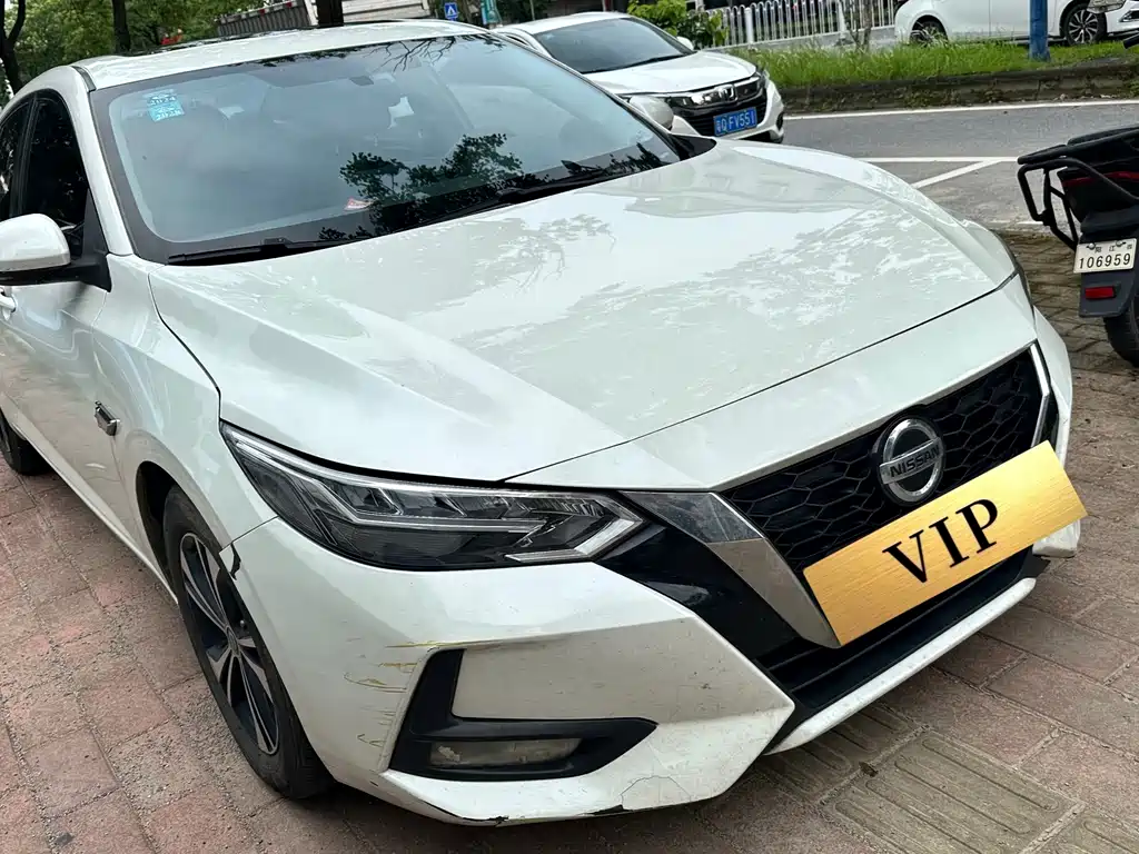 Nissan Sylphy 2020