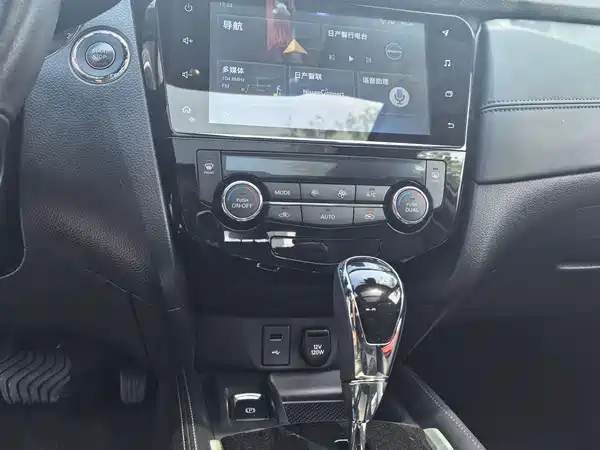 Nissan X-Trail 2019