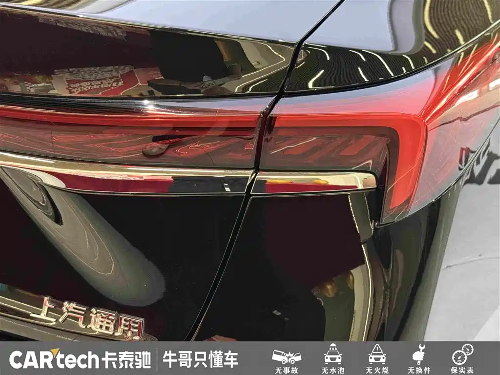 Buick LaCrosse 2025 — фото 12