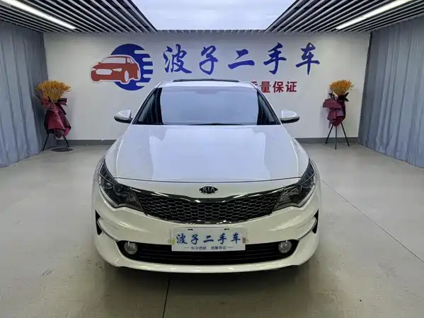 Kia K5 2017