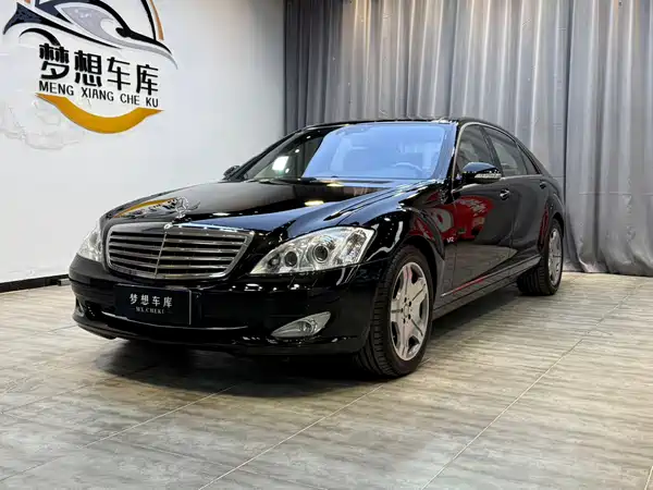 Mercedes-Benz S-Class 2008