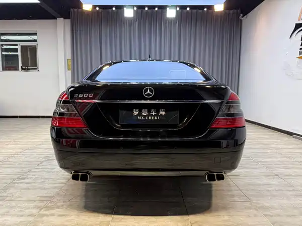 Mercedes-Benz S-Class 2008